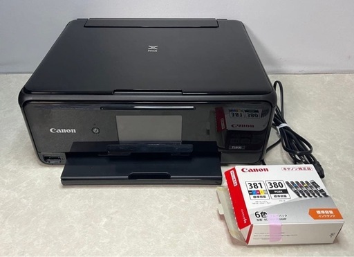 【印刷枚数 少】Canon キャノン プリンター 本体 TS8130