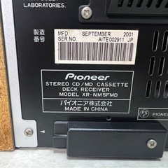 稼働品 PIONEER XR-NM5FMD コンポ スピーカーの画像