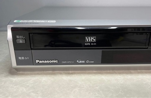 動作品 Panasonic VHS一体型DVDレコーダー DMR-XP21V