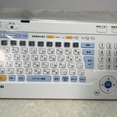 エプソン カラリオ EPSON ハガキプリンター PF-81 年賀状の画像