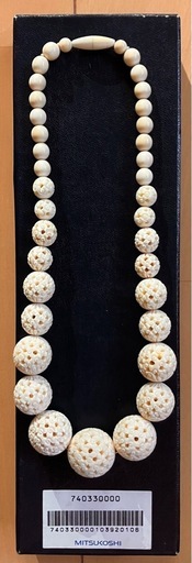 【美品】天然素材 透かし彫り 三越 ネックレス