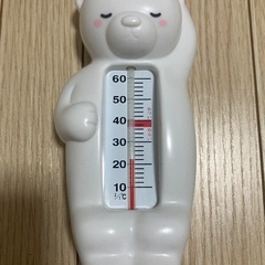 沐浴ベビーバス＆湯温計の画像
