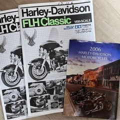 タミヤ ハーレーダビットソン ブラックスペシャル 1/6 プラモデルの画像