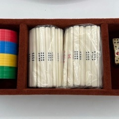 【新品未使用品】任天堂 役満 新象牙 麻雀牌 希少 昭和レトロ アンティークの画像