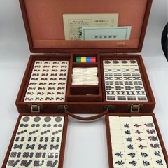 【新品未使用品】任天堂 役満 新象牙 麻雀牌 希少 昭和レトロ アンティークの画像