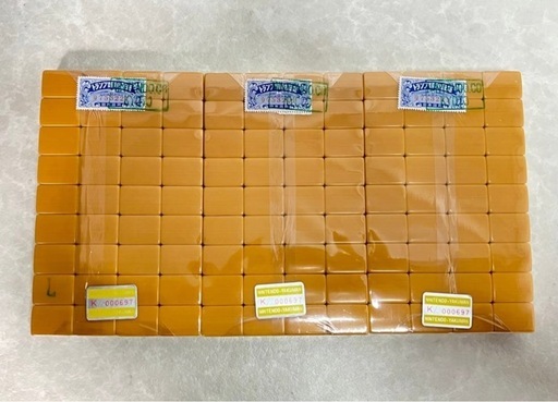 【新品未使用品】任天堂 役満 新象牙 麻雀牌 希少 昭和レトロ アンティーク