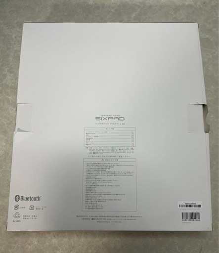 シックスパッド アブズフィット2 筋トレ　正規品　腹筋　SIXPAD