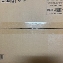 コンフィー(COMFEE') 電子レンジ 16Lの画像