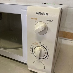 決まりました単機能電子レンジ  山善　MW-D196（W） 1ヵ月保証付 定格出力　600Wの画像