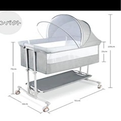 ベビーベッドの画像