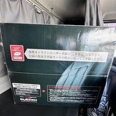 クラウンハイブリッドロイヤルサルーンＧ用の画像