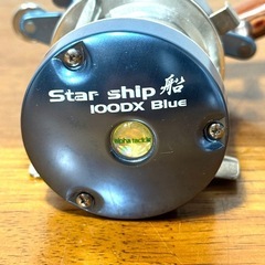 alpha tackle Star ship 船 100DX Blueの画像