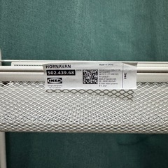 IKEA スチールラックの画像