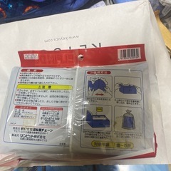 お徳用ミニオマルの画像