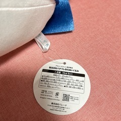 ハチワレぬいぐるみ
の画像