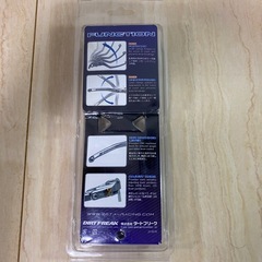 【新品未開封】ブレーキレバー　の画像