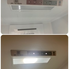 【中古】訳あり　274リットル2ドア冷蔵庫　2023年製【1120IK】の画像