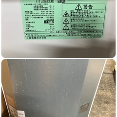 【中古】ミツビシ2ドア冷蔵庫　168リットル　2023年製【112020IK】の画像
