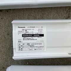 27本あり　LED 照明 Panasonic NNL4500EDT ＥL9 本体と照明セットの画像
