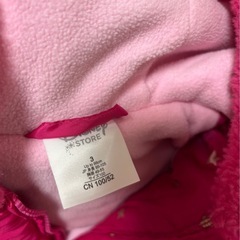 ミニーちゃん　ダウン100の画像