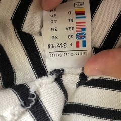 SAINT JAMES ストライプ 長袖Tシャツの画像