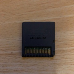 任天堂　どうぶつの森
の画像