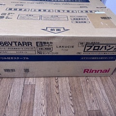 Rinnai    ガスコンロ　右強火　プロパンがすガスの画像