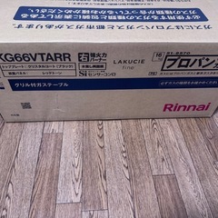 Rinnai    ガスコンロ　右強火　プロパンがすガスの画像