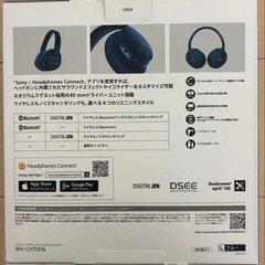 SONY ワイヤレスヘッドホンの画像