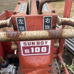 サンボイ運搬車　動作確認しました　積載量450kg 現状車　の画像