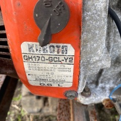 サンボイ運搬車　動作確認しました　積載量450kg 現状車　の画像