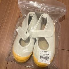 子供靴　長靴　スノーブーツ　9点の画像