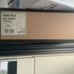 防寒ブーツの画像