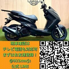 【動画あり】★ヤマハ マジェスティS★ 実動 SG28J型 FI インジェクション 水冷 4サイクル PCX シグナス スポーツスクーター 松本市の画像