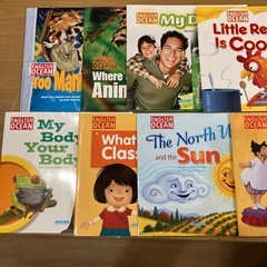 イーオン絵本セット11冊の画像