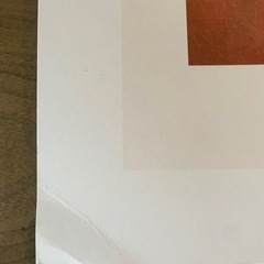 アート　ポスターの画像