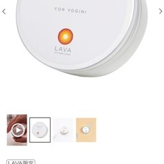 エッシェンシャルバームの画像