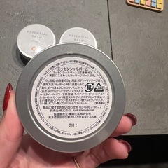 エッシェンシャルバームの画像