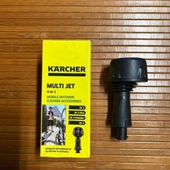 ケルヒャーマルチクリーナーOC3の画像