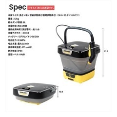 ケルヒャーマルチクリーナーOC3の画像