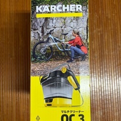 ケルヒャーマルチクリーナーOC3の画像