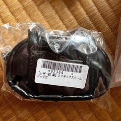 ミニチュアスクールバック 新品の画像