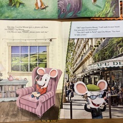 イーオンキッズ絵本教材セット13冊の画像