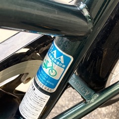 27インチ自転車／6段変速／オートライトの画像