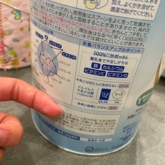 ぐんぐん　の画像