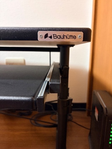 バウヒュッテ　ゲーミングデスク　BHD-700L