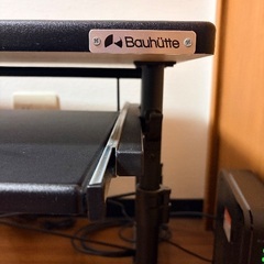 バウヒュッテ　ゲーミングデスク　BHD-700Lの画像