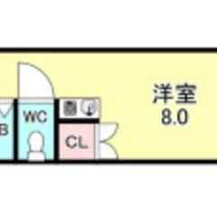 🔶フリーレント1ヶ月！礼金ゼロ！バストイレセパレート！IHキッチ...