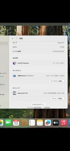 バッテリー100%　MacBook air M1チップ　16GB, 256GB