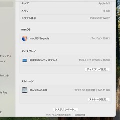バッテリー100%　MacBook air M1チップ　16GB, 256GBの画像